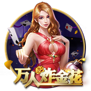 [流言板]科尔：我们必须回应今天的表现 反弹 下周三在迈阿密有重要的比赛