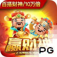 >pg电子官方网站2025最新版