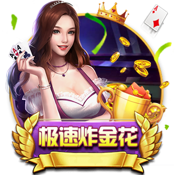 [流言板]特斯拉回应FSD推送暂停：正在完成审批工作，准备就绪会尽快推送