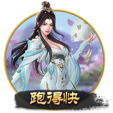 [流言板]攻防压制！热火连续封盖申京 维金斯反击切入轻松扣篮得手