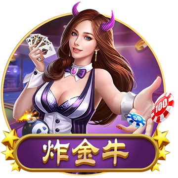 [流言板]攻防压制！热火连续封盖申京 维金斯反击切入轻松扣篮得手