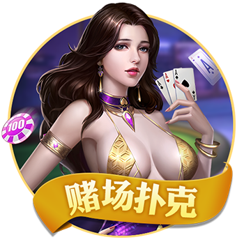 [流言板]黄金股板块强势 莱绅通灵涨停