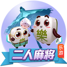 [流言板]威士伯锦标赛布里奇曼领先 霍夫兰T2谢奥菲勒T5