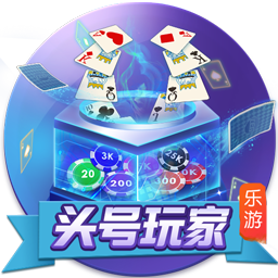 [流言板]比亚迪2025年销量目标曝光：要从427万辆增长至550万辆，将同比增长近30%