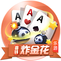 [流言板]快船自媒体：肖在慢慢削减科菲上场时间 而卢让他每场上30分钟