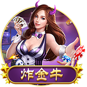[流言板]“冠军体育课”首站 郑姝音北京师范一附小开讲