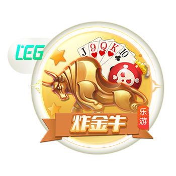 >pg电子官方网站2025最新版