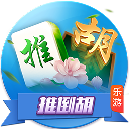 [流言板]突发！ 百亿A股公司，董事长辞职，拟主动退市！股票明天复牌