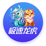 [流言板]全系标配易三方！腾势N9上市，38.98万元起售