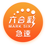 [流言板]追觅科技孟佳：绝对不会参与价格战，阻碍用户购买的是认知而非价格