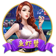 [流言板]海南华铁3月19日现1笔大宗交易 成交金额8942万元