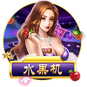 [流言板]蔚来今年如何盈利？李斌解释了三个小时