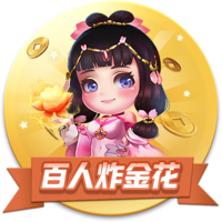 [流言板]悠闲！周琦骑京牌电动车出行：太阳出来了 开京牌兜兜风！