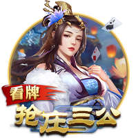 >pg电子官方网站2025最新版