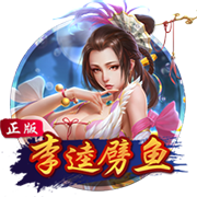 >pg电子官方网站2025最新版