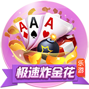 [流言板]“冠军体育课”首站 郑姝音北京师范一附小开讲