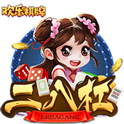 [流言板]威士伯锦标赛布里奇曼领先 霍夫兰T2谢奥菲勒T5