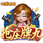 [流言板]曝华为手机塞进散热风扇：麒麟芯片性能更稳了