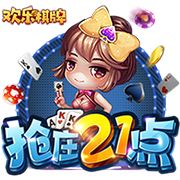 >pg电子官方网站2025最新版