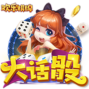 [流言板]全系标配易三方！腾势N9上市，38.98万元起售