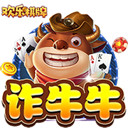 [流言板]3月21日四大证券报头版头条内容精华摘要
