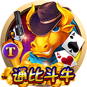[流言板]许利民：3分投不进的情况下球队没往里打 这样的失利值得我们思考