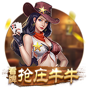 [流言板]湖人vs公牛先发：詹姆斯复出携手东契奇&小里 基迪、武切维奇在列